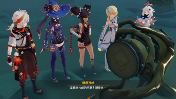 原神烈火踏歌行任务攻略  烈火踏歌行疏通水脉/海螺/宝箱/寻找钥匙完成攻略
