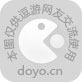 明日之后怪物雕塑怎么获得？收集图鉴介绍[视频][图]